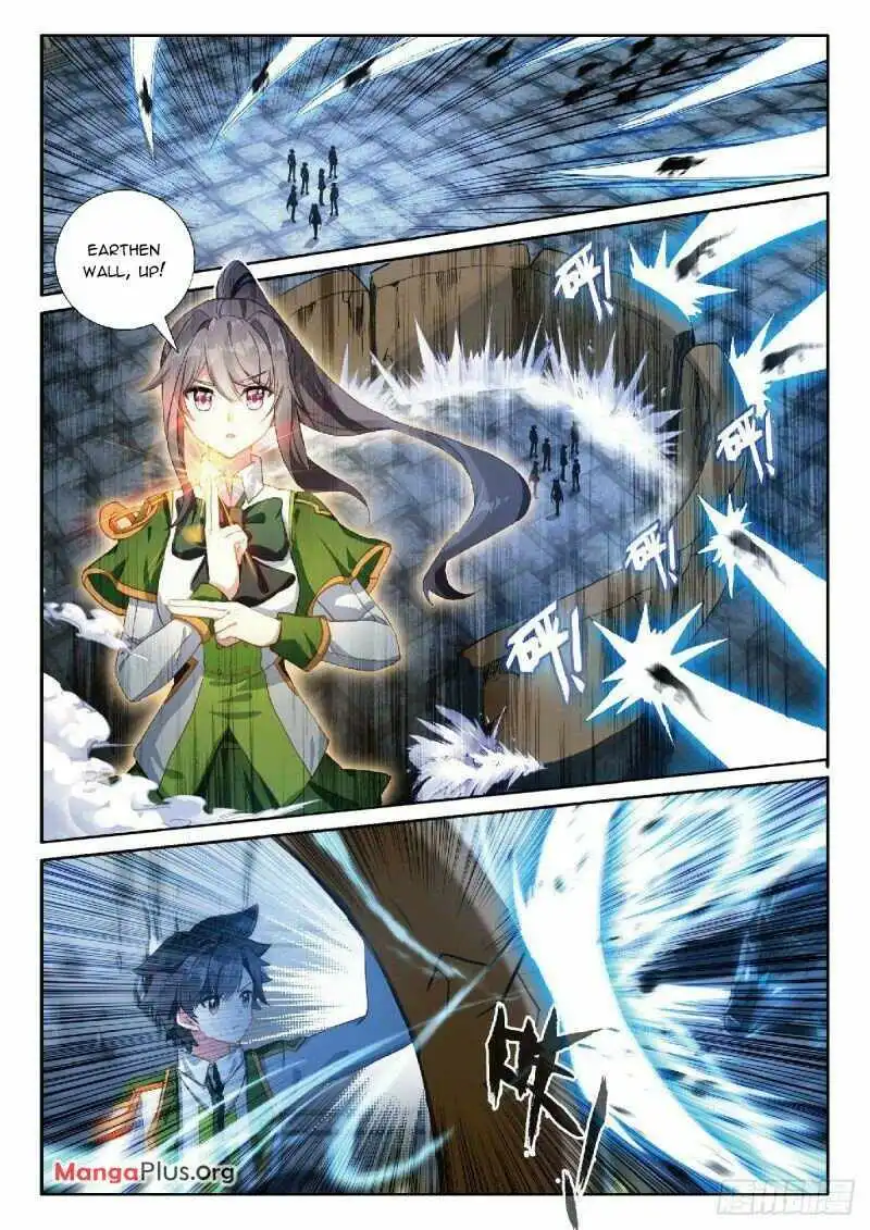 Soul Land III:The Legend of the Dragon King Chapter 330 4